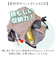 【当商品送料無料】ショルダーバッグ 横型 通販 ショルダーバック ショルダー 肩掛け ななめ掛け 斜めかけ 横型ショルダー 横型ショルダーバッグ