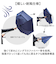 【当商品送料無料】メンズ 傘 耐風 75cm 通販 長傘 雨傘 耐風傘 メンズ傘 紳士傘 かさ カサ 75センチ 耐風骨 男性用 男性 通勤 通学