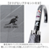 【当商品送料無料】メンズ 傘 耐風 75cm 通販 長傘 雨傘 耐風傘 メンズ傘 紳士傘 かさ カサ 75センチ 耐風骨 男性用 男性 通勤 通学