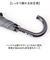 【当商品送料無料】メンズ 傘 耐風 75cm 通販 長傘 雨傘 耐風傘 メンズ傘 紳士傘 かさ カサ 75センチ 耐風骨 男性用 男性 通勤 通学