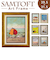 【当商品送料無料】アートフレーム 通販 サムトフト SamToft 壁掛けアート 壁飾り 絵画 インテリア モダン 玄関 リビング 寝室 癒し