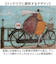 【当商品送料無料】アートフレーム 通販 サムトフト SamToft 壁掛けアート 壁飾り 絵画 インテリア モダン 玄関 リビング 寝室 癒し
