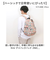 【当商品送料無料】kiu キウ デイバック 2ND K447 大容量 通販 リュックサック リュック バッグパック バックパック マザーズリュック
