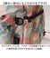 【当商品送料無料】kiu キウ デイバック 2ND K447 大容量 通販 リュックサック リュック バッグパック バックパック マザーズリュック