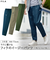 【当商品送料無料】FILA イージーパンツ 3本組 958006 通販 イージー パンツ カジュアルパンツ 長ズボン ズボン ロングパンツ