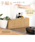 【当商品送料無料】UTILE 洗えるバスケット 小物収納ボックス 通販 バスケット かご カゴ 籠 卓上収納 隙間収納 小物収納 収納ボックス