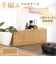 【当商品送料無料】UTILE 洗えるバスケット 小物収納ボックス 通販 バスケット かご カゴ 籠 卓上収納 隙間収納 小物収納 収納ボックス