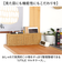 【当商品送料無料】UTILE 洗えるバスケット 小物収納ボックス 通販 バスケット かご カゴ 籠 卓上収納 隙間収納 小物収納 収納ボックス