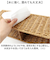 【当商品送料無料】UTILE 洗えるバスケット 小物収納ボックス 通販 バスケット かご カゴ 籠 卓上収納 隙間収納 小物収納 収納ボックス