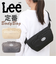 【当商品送料無料】Lee リー ボディバッグ 320-3771 通販 ワンショルダーバッグ ボディバック ボディーバッグ クロスボディバッグ