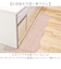【当商品送料無料】インテリアマット 45x180 通販 マット フロアマット キッチン用マット 滑り止め すべり止め ふわふわ フワフワ さらさら