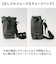 【当商品送料無料】kiu キウ ショルダーバッグ ポーチ ミニ K433 通販 ミニショルダー ショルダー ショルダーバック 巾着 肩掛け