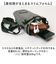 【当商品送料無料】kiu キウ ショルダーバッグ ポーチ ミニ K433 通販 ミニショルダー ショルダー ショルダーバック 巾着 肩掛け