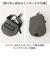 【当商品送料無料】kiu キウ ショルダーバッグ ポーチ ミニ K433 通販 ミニショルダー ショルダー ショルダーバック 巾着 肩掛け