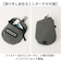 【当商品送料無料】kiu キウ ショルダーバッグ ポーチ ミニ K433 通販 ミニショルダー ショルダー ショルダーバック 巾着 肩掛け