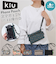 【当商品送料無料】KiU キウ スマホポーチ K434 通販 ポーチ ショルダーバッグ サコッシュ エチケットポーチ ショルダーバック ショルダー