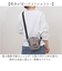 【当商品送料無料】KiU キウ ショルダーバッグ 600D 通販 ショルダーバック ショルダー 肩掛け 斜めかけ ななめ掛け ポケット