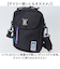 【当商品送料無料】MEI OCEAN ショルダーバッグ 通販 メイ オーシャン ショルダーバック 斜めがけバッグ 小さめ 軽量 軽い レディース