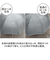 【当商品送料無料】折りたたみ傘 自動開閉 メンズ 64cm 通販 折り畳み傘 自動開閉折りたたみ傘 自動開閉傘 自動開閉折り畳み傘 傘 雨傘
