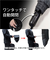 【当商品送料無料】折りたたみ傘 自動開閉 メンズ 64cm 通販 折り畳み傘 自動開閉折りたたみ傘 自動開閉傘 自動開閉折り畳み傘 傘 雨傘