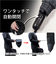【当商品送料無料】折りたたみ傘 自動開閉 メンズ 64cm 通販 折り畳み傘 自動開閉折りたたみ傘 自動開閉傘 自動開閉折り畳み傘 傘 雨傘