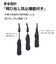 【当商品送料無料】折りたたみ傘 自動開閉 メンズ 64cm 通販 折り畳み傘 自動開閉折りたたみ傘 自動開閉傘 自動開閉折り畳み傘 傘 雨傘