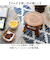 【当商品送料無料】ウッド スツール ミニ 通販 ウッドスツール ミニスツール 切り株スツール 椅子 チェア いす 腰掛 腰掛け イス ミニテーブル