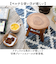 【当商品送料無料】ウッド スツール ミニ 通販 ウッドスツール ミニスツール 切り株スツール 椅子 チェア いす 腰掛 腰掛け イス ミニテーブル