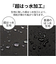 【当商品送料無料】折りたたみ傘 自動開閉 メンズ 59cm 通販 折り畳み傘 自動開閉折りたたみ傘 自動開閉傘 自動開閉折り畳み傘 傘 雨傘