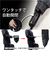 【当商品送料無料】折りたたみ傘 自動開閉 メンズ 59cm 通販 折り畳み傘 自動開閉折りたたみ傘 自動開閉傘 自動開閉折り畳み傘 傘 雨傘