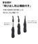 【当商品送料無料】折りたたみ傘 自動開閉 メンズ 59cm 通販 折り畳み傘 自動開閉折りたたみ傘 自動開閉傘 自動開閉折り畳み傘 傘 雨傘