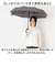 【当商品送料無料】折りたたみ傘 自動開閉 メンズ 59cm 通販 折り畳み傘 自動開閉折りたたみ傘 自動開閉傘 自動開閉折り畳み傘 傘 雨傘