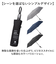 【当商品送料無料】折りたたみ傘 自動開閉 メンズ 59cm 通販 折り畳み傘 自動開閉折りたたみ傘 自動開閉傘 自動開閉折り畳み傘 傘 雨傘