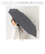 【当商品送料無料】折りたたみ傘 自動開閉 メンズ 59cm 通販 折り畳み傘 自動開閉折りたたみ傘 自動開閉傘 自動開閉折り畳み傘 傘 雨傘