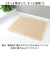 【当商品送料無料】SDS バスマット トータス2 45x60cm 通販 バス マット お風呂マット 足拭きマット 足ふきマット おふろマット