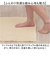 【当商品送料無料】SDS バスマット トータス2 45x60cm 通販 バス マット お風呂マット 足拭きマット 足ふきマット おふろマット
