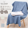 【当商品送料無料】今治タオル バスタオル 大判 通販 国産タオル 日本製 今治 バス タオル 大判バスタオル 今治バスタオル ビッグバスタオル