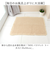 【当商品送料無料】SDS バスマット トータス2 35x50cm 通販 バス マット お風呂マット 足拭きマット 足ふきマット おふろマット
