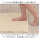 【当商品送料無料】SDS バスマット トータス2 35x50cm 通販 バス マット お風呂マット 足拭きマット 足ふきマット おふろマット