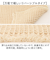 【当商品送料無料】SDS バスマット トータス2 35x50cm 通販 バス マット お風呂マット 足拭きマット 足ふきマット おふろマット