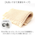 【当商品送料無料】SDS バスマット トータス2 35x50cm 通販 バス マット お風呂マット 足拭きマット 足ふきマット おふろマット