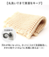 【当商品送料無料】SDS バスマット トータス2 35x50cm 通販 バス マット お風呂マット 足拭きマット 足ふきマット おふろマット