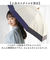 【当商品送料無料】KIZAWA 日傘 折りたたみ 通販 キザワ M50DP082PO 折りたたみ傘 折りたたみ日傘 折り畳み傘 傘 かさ カサ
