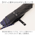 【当商品送料無料】KIZAWA 日傘 折りたたみ 通販 キザワ M50DP082PO 折りたたみ傘 折りたたみ日傘 折り畳み傘 傘 かさ カサ