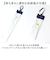【当商品送料無料】KIZAWA 日傘 折りたたみ 通販 キザワ M50DP082PO 折りたたみ傘 折りたたみ日傘 折り畳み傘 傘 かさ カサ