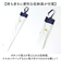 【当商品送料無料】KIZAWA 日傘 折りたたみ 通販 キザワ M50DP082PO 折りたたみ傘 折りたたみ日傘 折り畳み傘 傘 かさ カサ