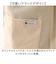 【当商品送料無料】moz モズ 割烹着おしゃれ 通販 Kurbits エプロン 保育士 かっぽう着 割烹着 かっぽうぎ レディース 大人かわいい
