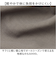 【当商品送料無料】moz モズ 割烹着おしゃれ 通販 Kurbits エプロン 保育士 かっぽう着 割烹着 かっぽうぎ レディース 大人かわいい