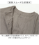 【当商品送料無料】moz モズ 割烹着おしゃれ 通販 Kurbits エプロン 保育士 かっぽう着 割烹着 かっぽうぎ レディース 大人かわいい