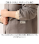 【当商品送料無料】moz モズ 割烹着おしゃれ 通販 Kurbits エプロン 保育士 かっぽう着 割烹着 かっぽうぎ レディース 大人かわいい